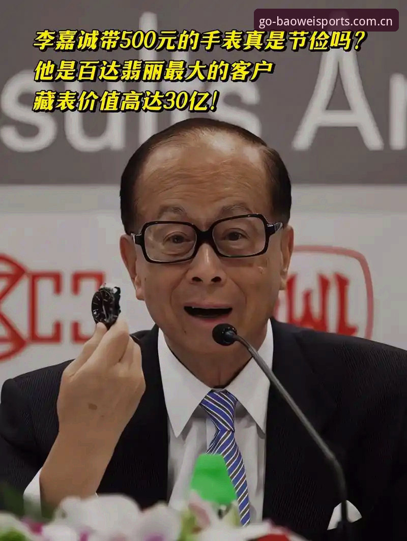 深度揭秘：宝威体育更新日志里藏着哪些你看不见的门道？